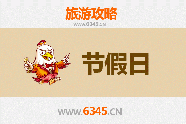 广州从化出发承德避暑山庄旅游全攻略：清凉避暑与皇家园林之旅