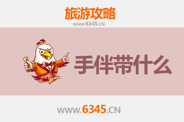 广州从化出发：南澳岛全攻略与特色手伴指南